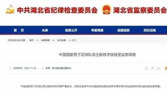 《杨玉环艳史》三级在线播放