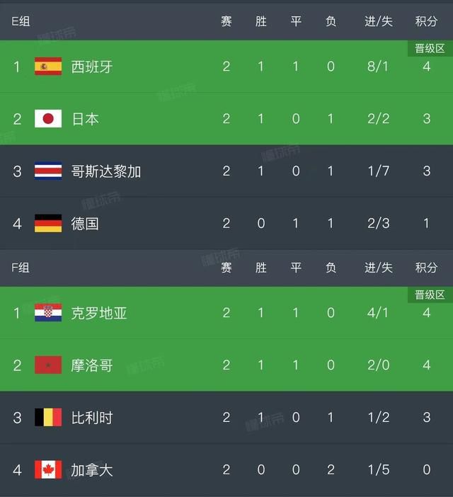 九色国产