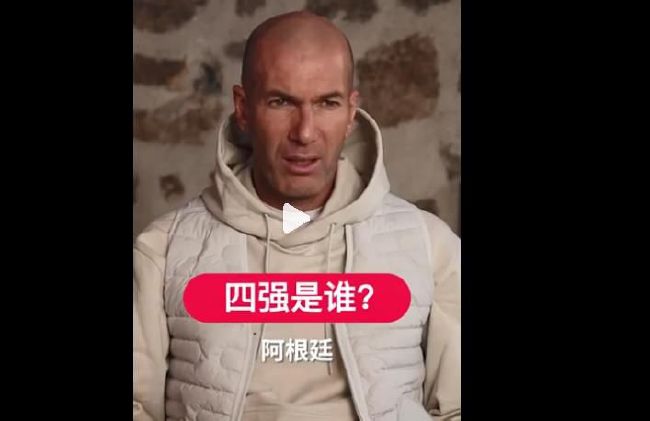 电视恋情系列3