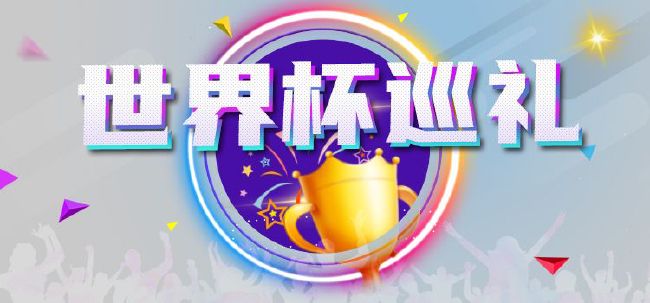 亚洲一线二线三线久久久