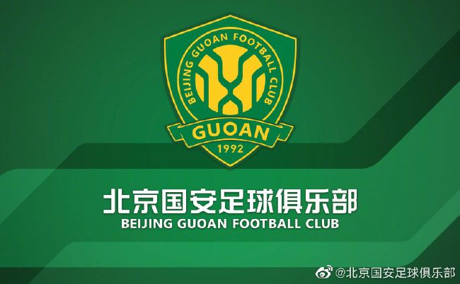 贪婪的