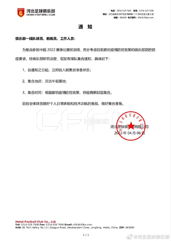成年大片免费高清在线看黄