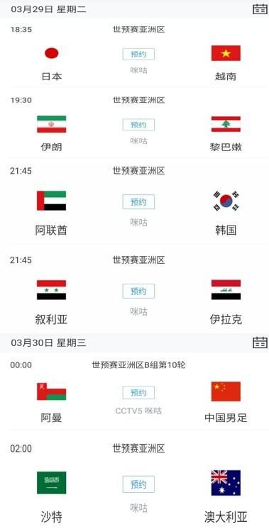 又大又硬又黄的免费视频