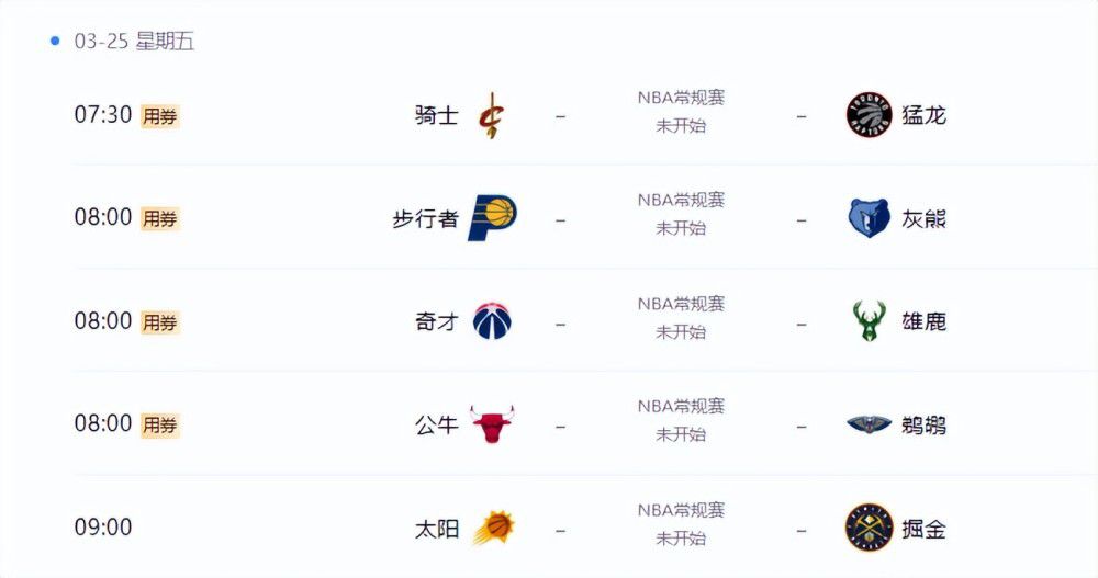 精品女同一区二区三区在线播放