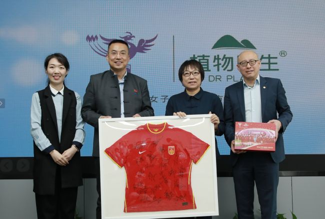 国产一级特黄a大片99