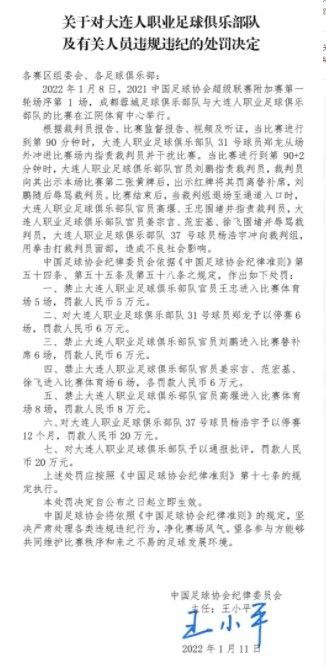 国产欧美第一页