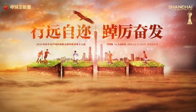 国产成人精品自线拍
