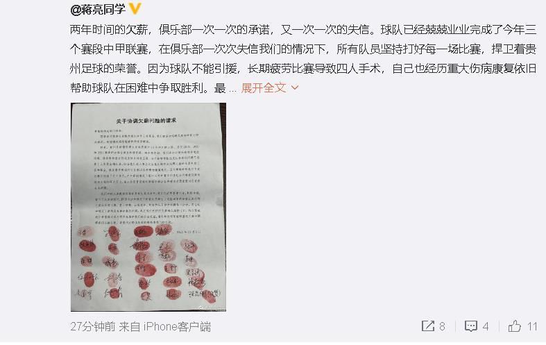 日本看片视频