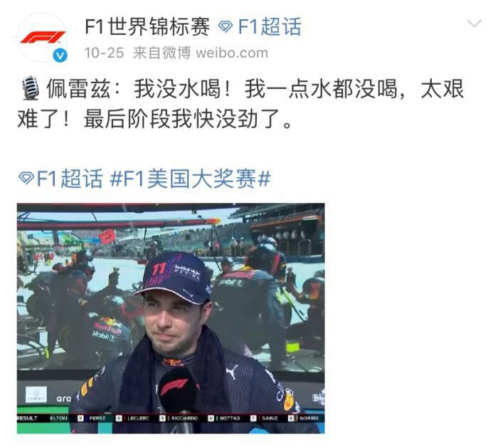 美国十次大导航
