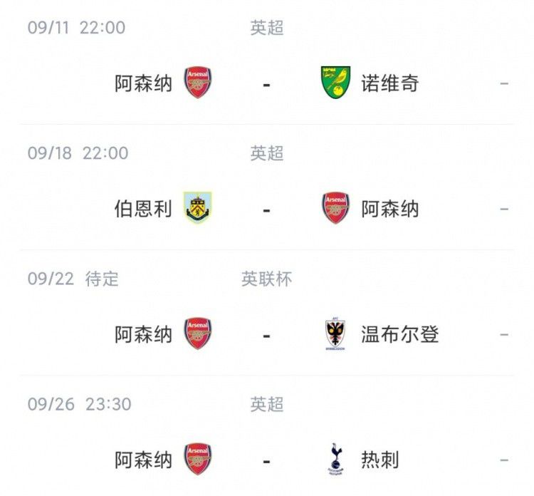 五月婷亚洲