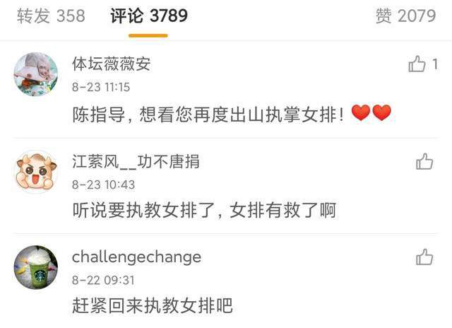 五月天黄色网址