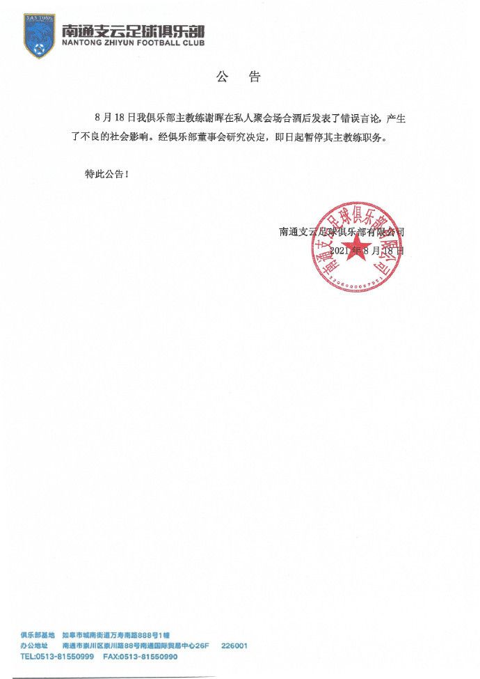 国产亚洲三级