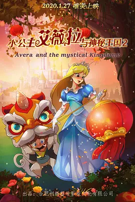 原来神马电影完整版最新