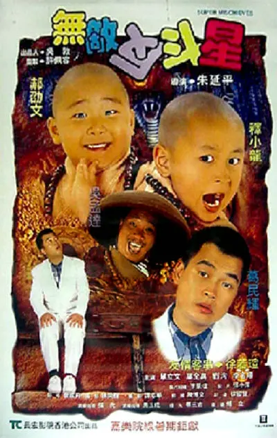 日韩专区在线观看