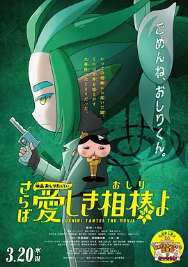 妹妹2