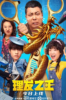 久久综合99re88久久爱