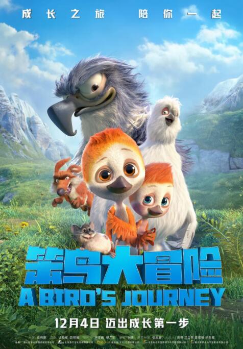 健身房的性感教练