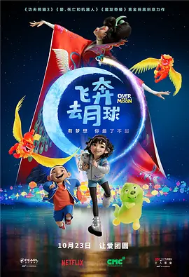 在线久