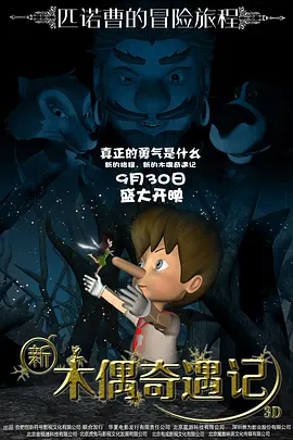 蜜臀久久99精品久久久久久