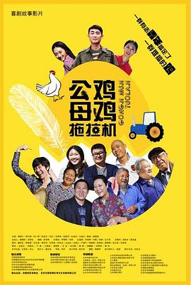 国产人成精品综合欧美成人
