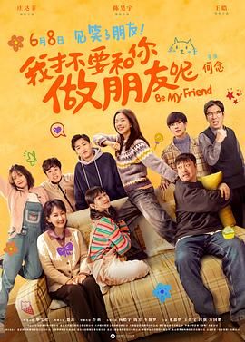 成年人午夜免费视频