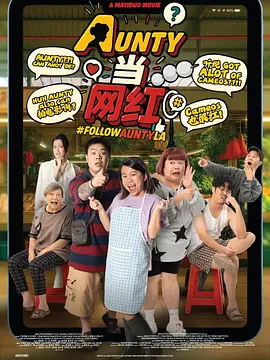 av片高清