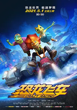 亚洲国产三级在线观看
