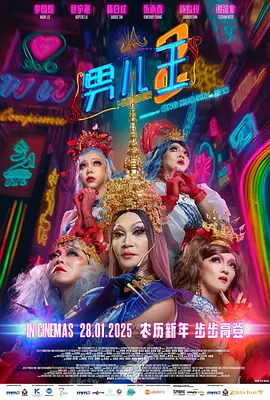 漂亮姐姐免费观看完整版电视剧
