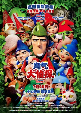 五月婷婷综合在线