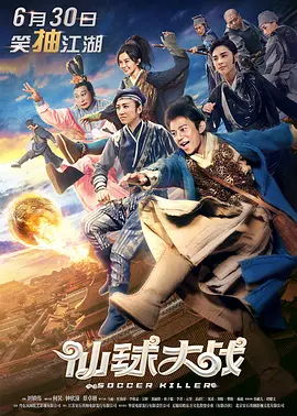 午夜精品福利在线