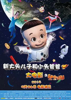 亚洲最大免费视频网