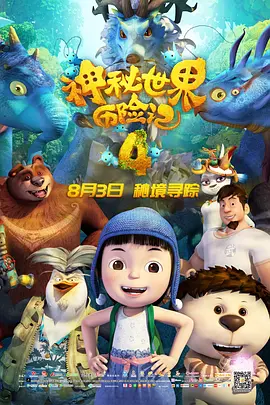 亚洲五月婷