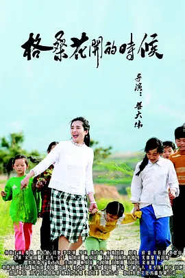 黄色国产视频