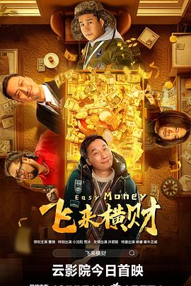 色丁香在线