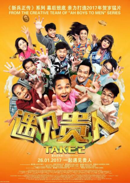 欧美日韩国产人成在线观看