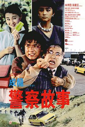 理论片午午伦夜理片久久