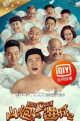 xxxwww在线播放