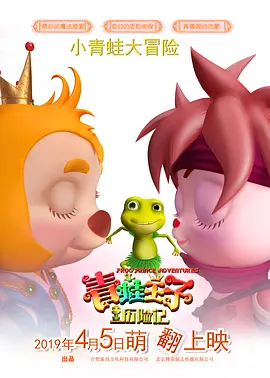 啊灬啊别停灬用力啊老师免费视频