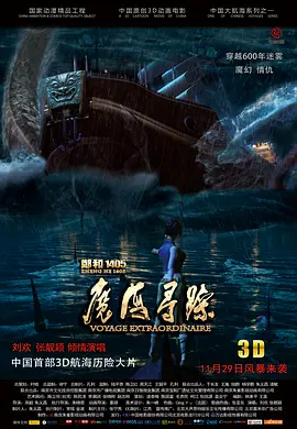 亚洲一区二区在线免费看