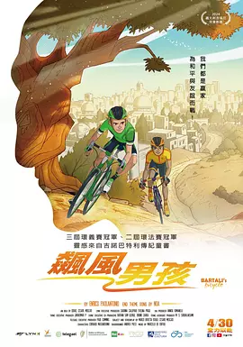 黑料福利网