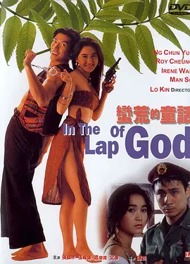 年轻白丝美女被羞羞视频