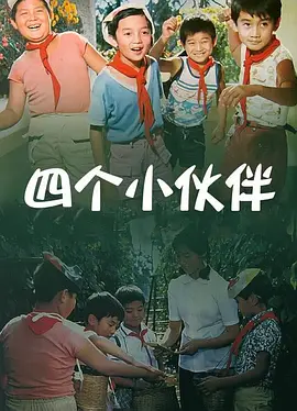 美女黄色app