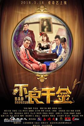 绯红小猫是哪国人
