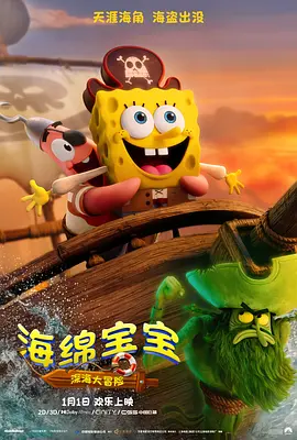 色黄久久久久久