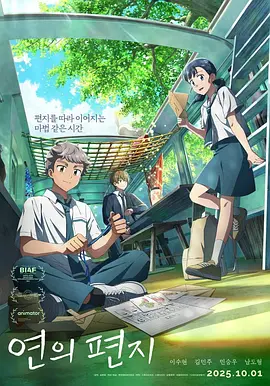 青青国产成人久久激情911