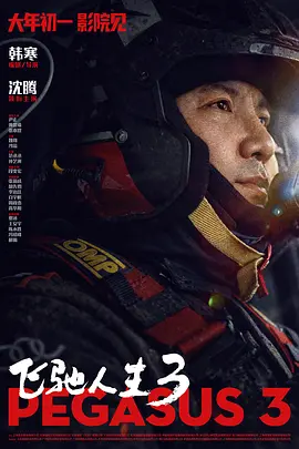 午夜亚洲视频