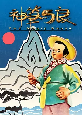 精品午夜久久福利大片免费