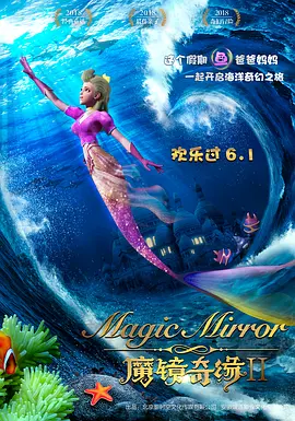 成人综合网站