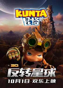 桃色成人精品网站