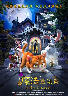 国产成人19禁在线观看